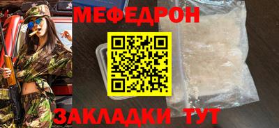 хмурый Заводоуковск