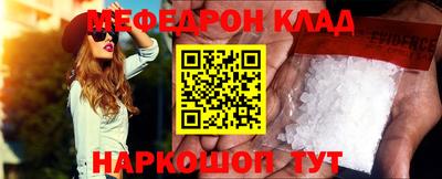 хмурый Заводоуковск