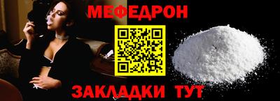 хмурый Заводоуковск