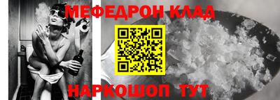 хмурый Заводоуковск