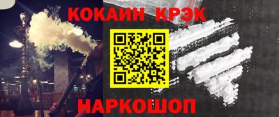 хмурый Заводоуковск