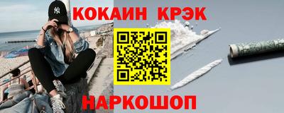 хмурый Заводоуковск