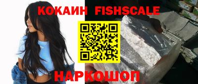 метадон Заволжье