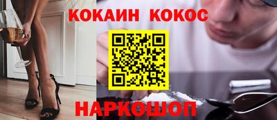 хмурый Заводоуковск