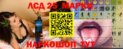 метадон Заволжье