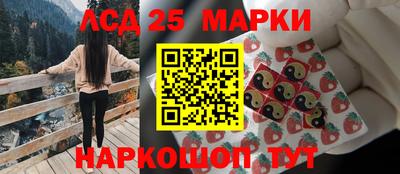 метадон Заволжье