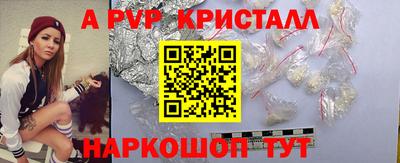 хмурый Заводоуковск