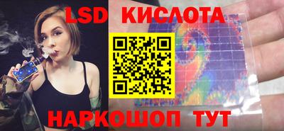 метадон Заволжье