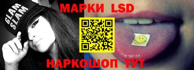 метадон Заволжье
