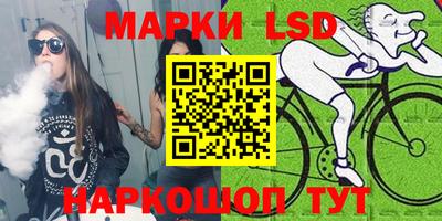 скорость mdpv Жуковский