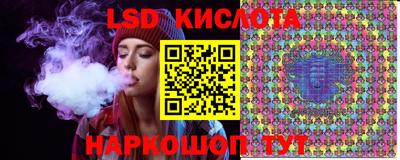 хмурый Заводоуковск