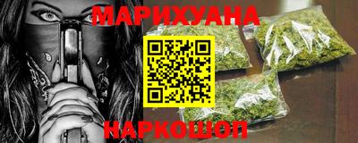 метадон Заволжье