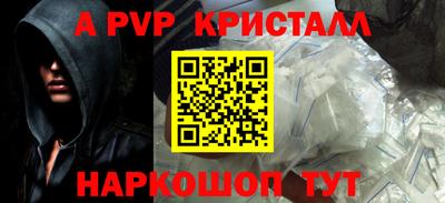 хмурый Заводоуковск