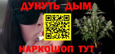 хмурый Заводоуковск