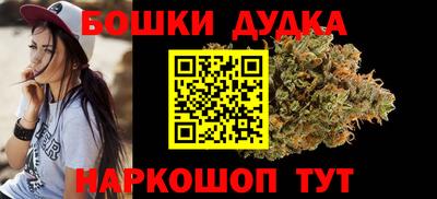 наркотики Среднеуральск