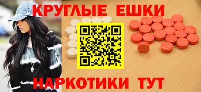 метадон Заволжье