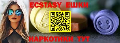 скорость mdpv Жуковский