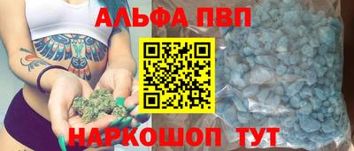 хмурый Заводоуковск