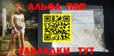 хмурый Заводоуковск