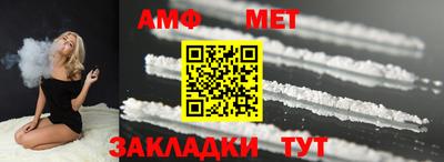 хмурый Заводоуковск