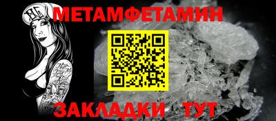 скорость mdpv Жуковский