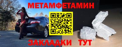 скорость mdpv Жуковский