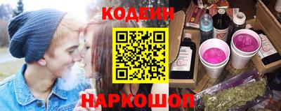 метадон Заволжье