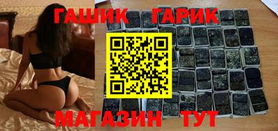 метадон Заволжье