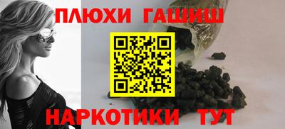 скорость mdpv Жуковский