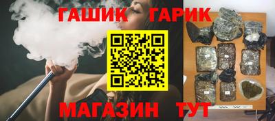 хмурый Заводоуковск