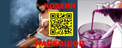скорость mdpv Жуковский