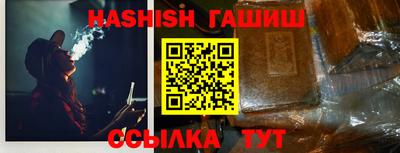 хмурый Заводоуковск