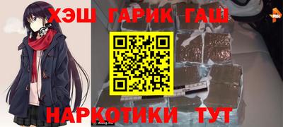 метадон Заволжье