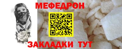 метадон Заволжье