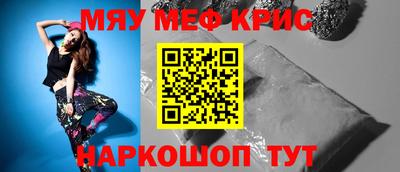 метадон Заволжье